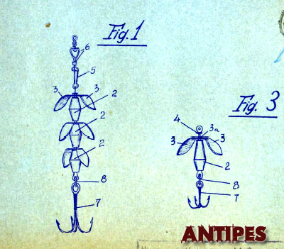 Ciaramella Guido - brevetto esca artificiale 1946