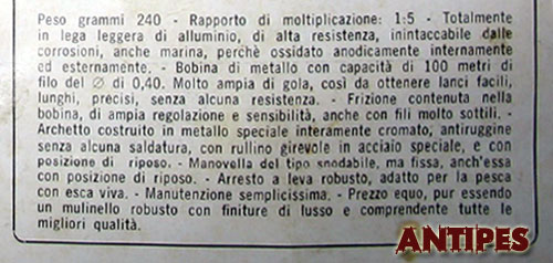 APM Agal 56 - foglio illustrativo