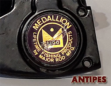 OFMER - Medallion 1100 - MajorRod