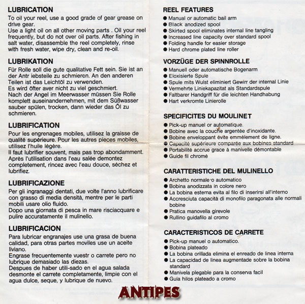Ofmer Eco 104 109 112 foglio illustrativo e parts list