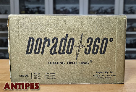Zangi Dorado 360° - con box