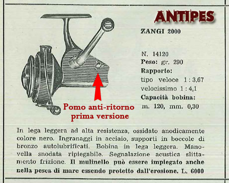 Zangi 2000 prima versione - da un catalogo Ravizza inizio anni "50 