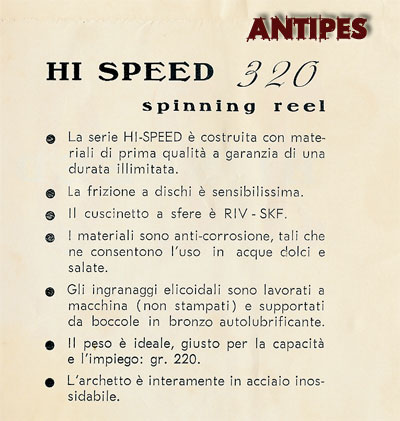 Zangi 320 - vecchio mulinello italiano