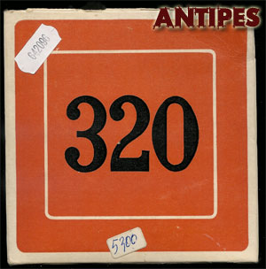 Zangi 320 - vecchio mulinello italiano