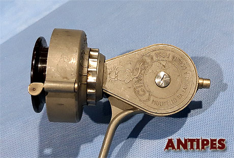 GIMAR vecchio mulinello italiano