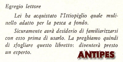 Ittiopiglio