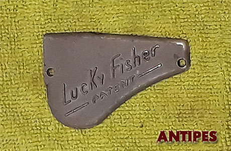 Lucky Fisher - vecchio mulinello italiano