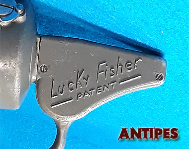 Lucky Fisher - vecchio mulinello italiano