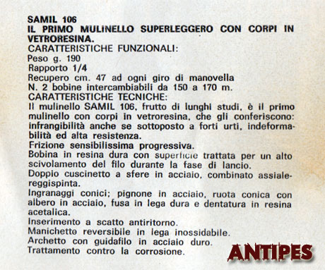Samil 106 - vecchio mulinello prodotto in Italia