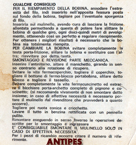 Samil 106 - vecchio mulinello prodotto in Italia