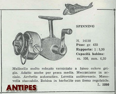 Spinning vecchio mulinello