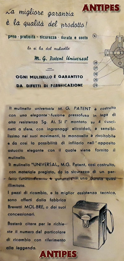 Officina Elettromeccanica MolBre - Brescia - MG Universal