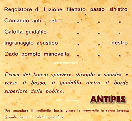 Zama - ulteriori dettagli del mulinello